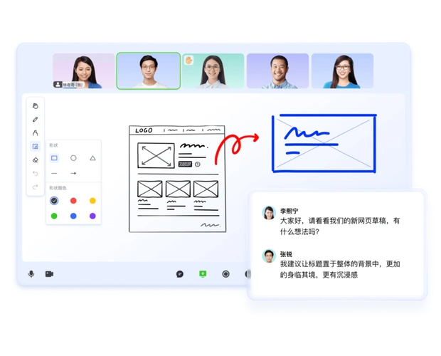 飞书app电脑版下载指南：快速获取与安装配置全攻略